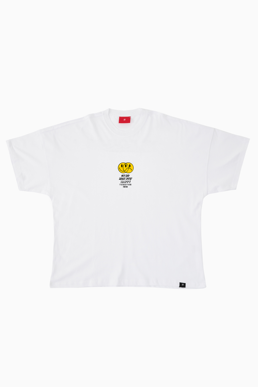 Not Sad But Not Happy / Drop Shoulder Oversize T-shirt