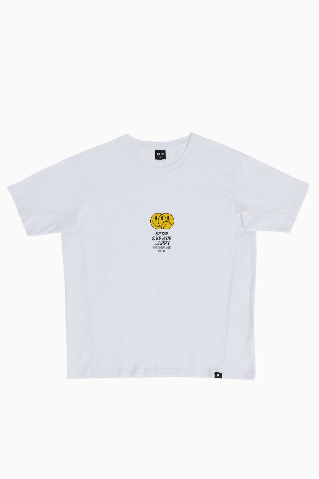 Not Sad But Not Happy / Oversize T-shirt