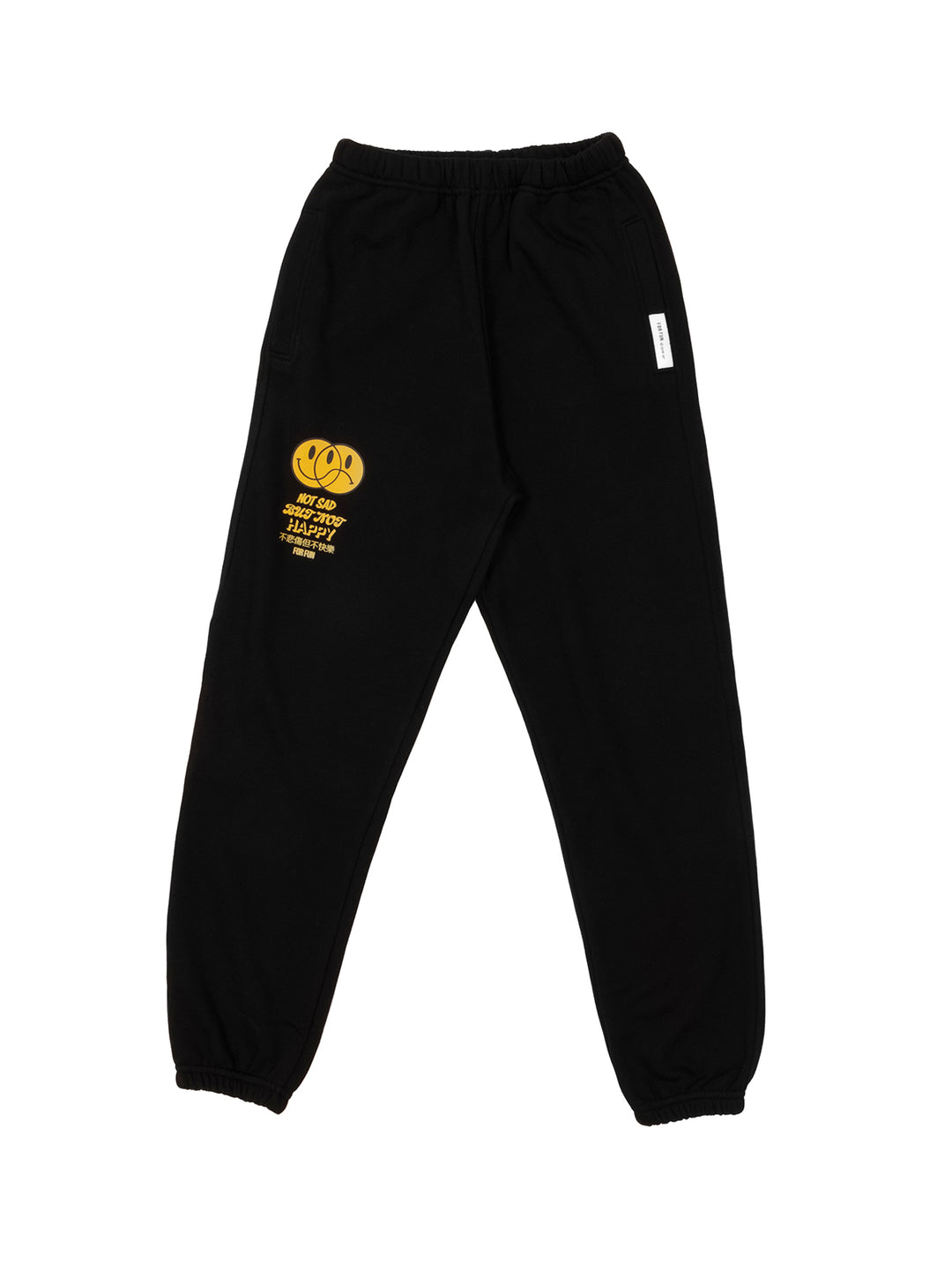 Not Sad But Not Happy / Women Sweatpant